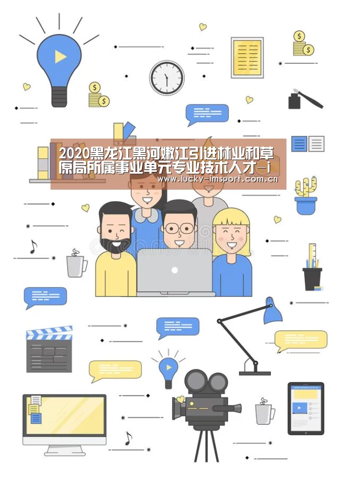 im体育