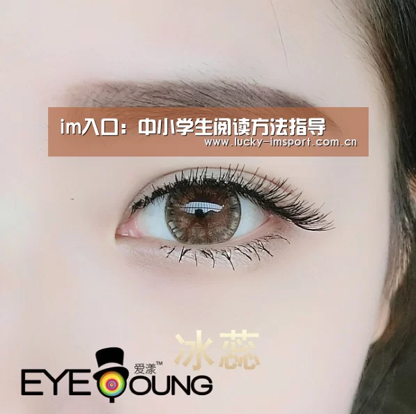 im体育投注