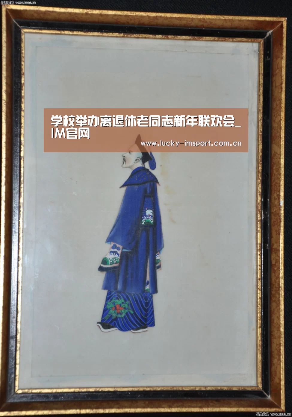 im入口