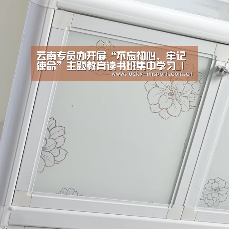 im体育投注