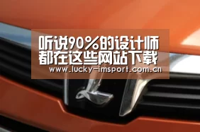 IM官网