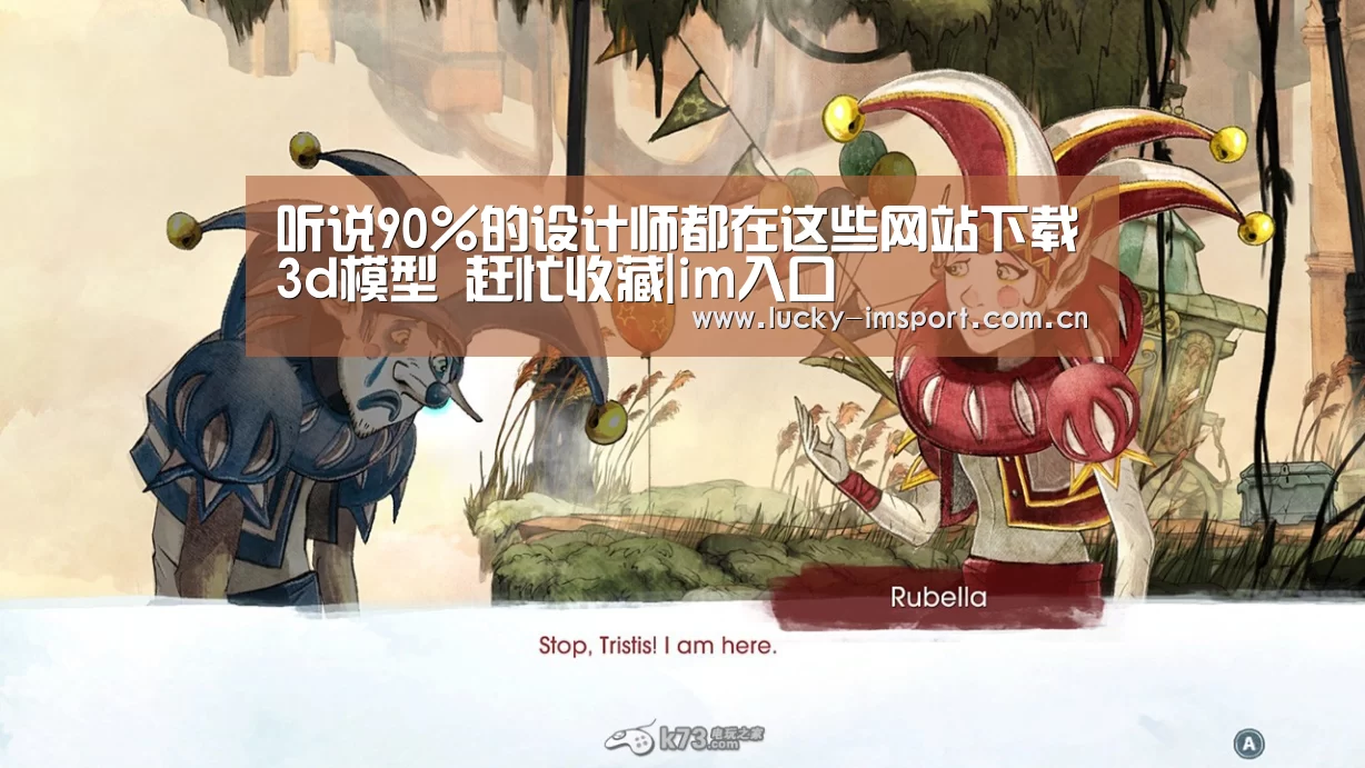 IM官网
