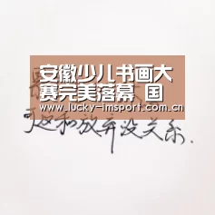 IM官网