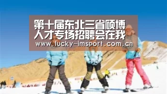 IM官网