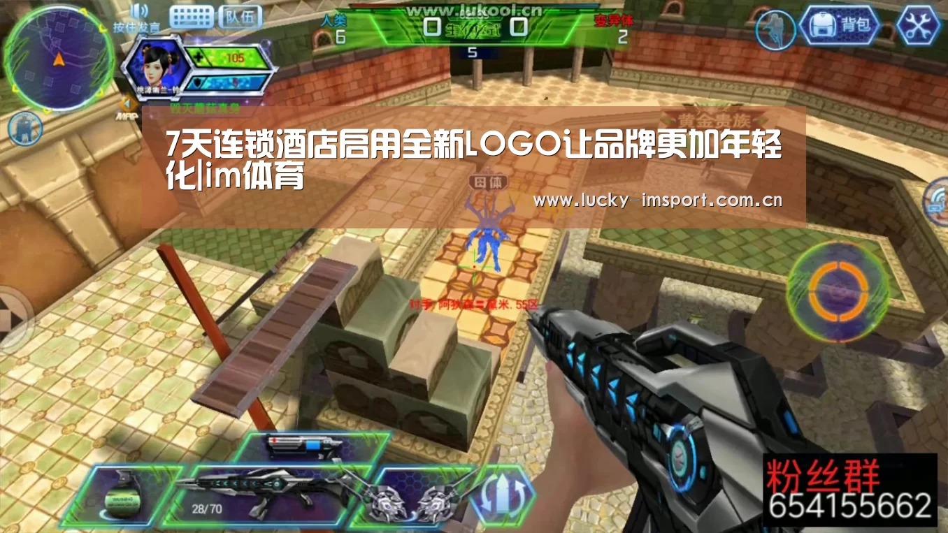 im体育投注