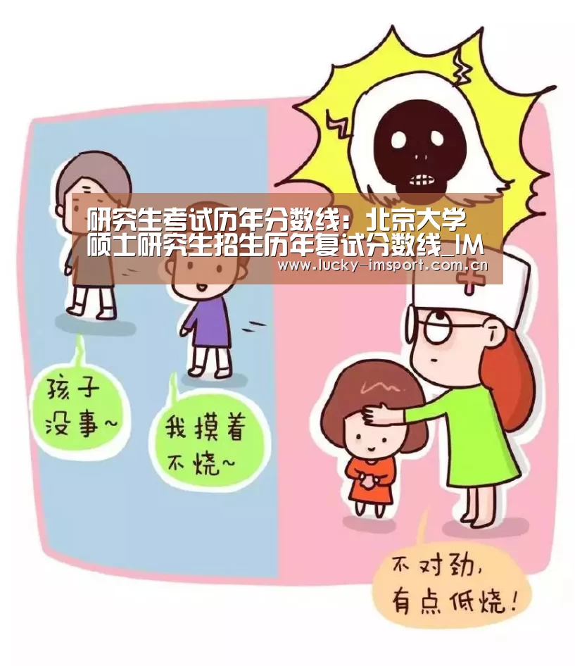 im体育投注