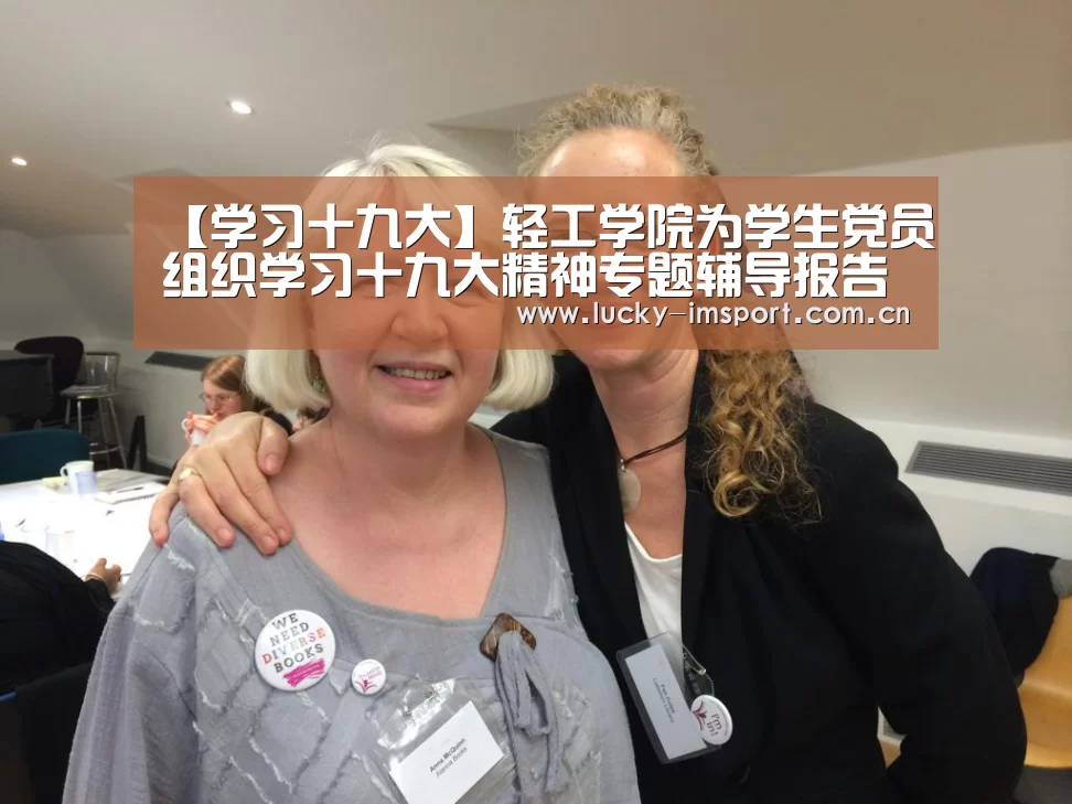 im体育投注