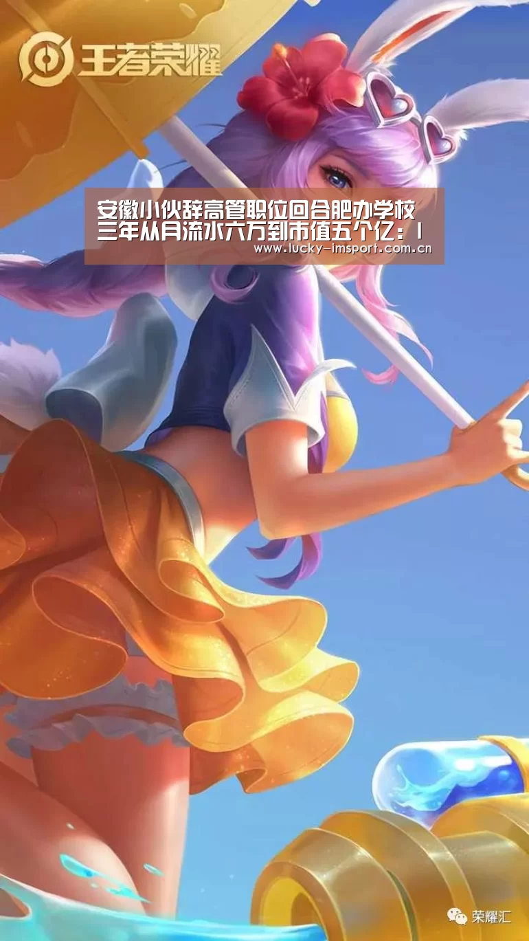 im体育投注